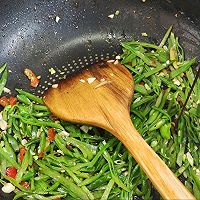 #解腻开胃就吃它#清炒眉豆的做法图解9