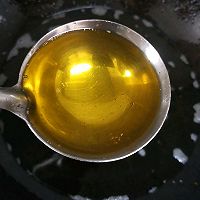 自制辣椒油的做法图解4