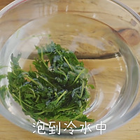 花生芝麻青团的做法图解2