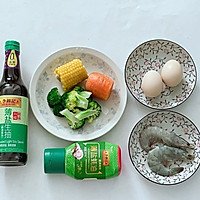 #李锦记X豆果 夏日轻食美味榜#轻食早餐的做法图解1