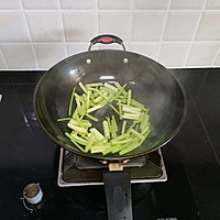 西芹小炒牛肉的做法图解15