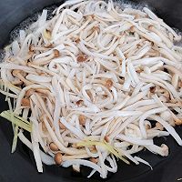 减脂餐.菌菇虾滑汤的做法图解3