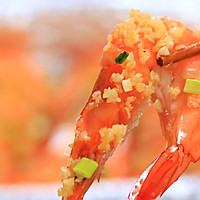 蒜蓉烤大虾—迷迭香的做法图解8