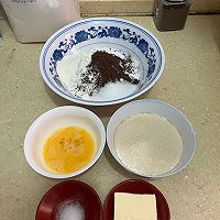 家庭版可可麻薯软欧包的做法的做法图解4