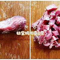 宝宝蛋皮肉卷  儿童肉蛋卷 鸡蛋肉卷！适合月龄15+的做法图解1