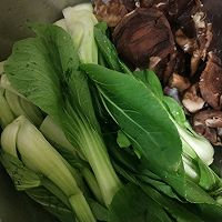 #中秋团圆食味#不放一滴油的卤肉饭的做法图解1