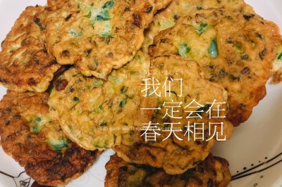 莴苣香叶饼