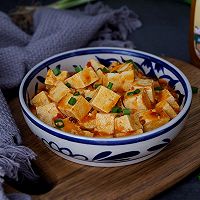 麻婆豆腐#太太乐鲜鸡汁蒸鸡原汤#的做法图解10