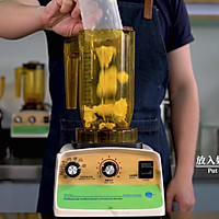 网红奶茶喜茶配方技术教程：芝士奶盖的做法的做法图解3