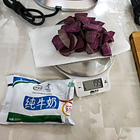 破壁料理机豆浆机的做法图解19