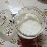 芒果酸奶坚果奶昔的做法图解5