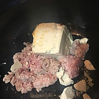 奶酪咖喱麻婆豆腐的做法图解2