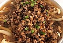肉沫海鲜菇的做法