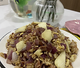 咸香奶酪蛋炒饭的做法