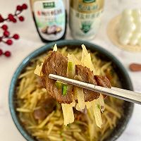 #家乡年味 鲜才够味#卤牛肉炒土豆丝的做法图解10