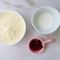 24M+比大白兔还要香浓的奶糖：宝宝辅食营养食谱菜谱的做法图解1