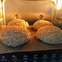 燕麦面包的做法图解8