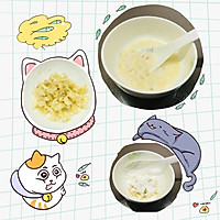 蒜末水淀粉裹西兰花的做法图解2