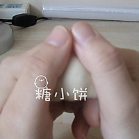 【手工饺子（韭菜肉馅）】的做法图解6