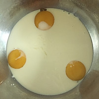 香蕉酸奶蛋糕（无油）的做法图解1