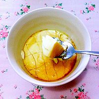 香滑蒸蛋羹的做法图解7