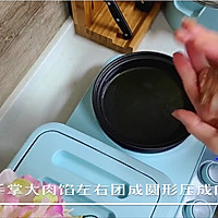 牛肉饼蜂蜜芥末牛角包的做法图解12