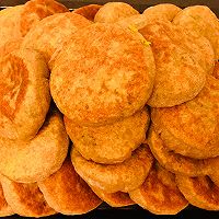 全麦素馅饼的做法图解11