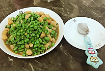 瑶柱焖豆角的做法