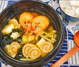 日式鲜虾味增汤的做法
