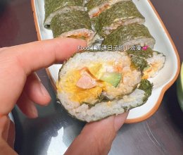 蛋黄肉松寿司的做法