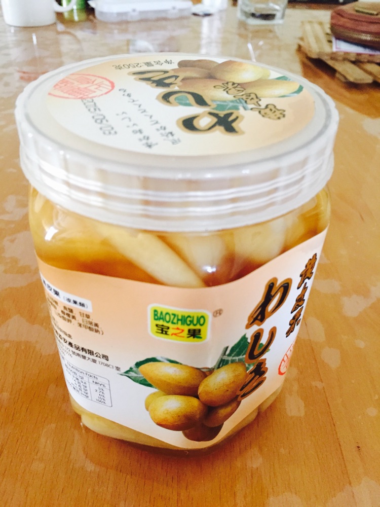腌萝卜的做法图解2