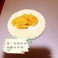 凤梨酥的做法图解10
