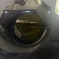 #素食主义#咸缸豆炒鸭肠 下饭神器 开胃爽口的做法图解2