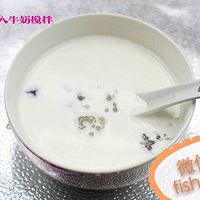 椰奶紫薯燕窝的做法图解4