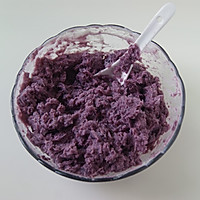 打造精致小甜点【紫薯酸奶盆栽】的做法图解7