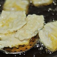 锅包肉的做法图解5