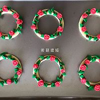 圣诞花环饼干的做法图解13