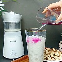 玫瑰圆子奶茶的做法图解10