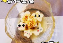 #爱乐甜零卡糖#杏仁豆腐2.0的做法