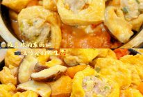 马蹄肉酿油果，年夜饭必备的菜谱的做法