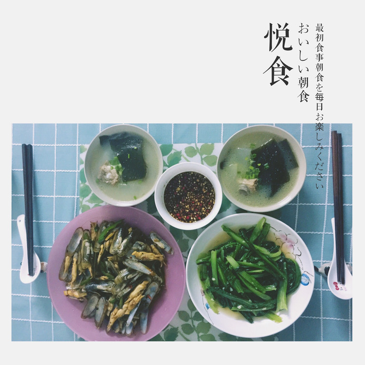 蒜蓉炒麦菜的做法