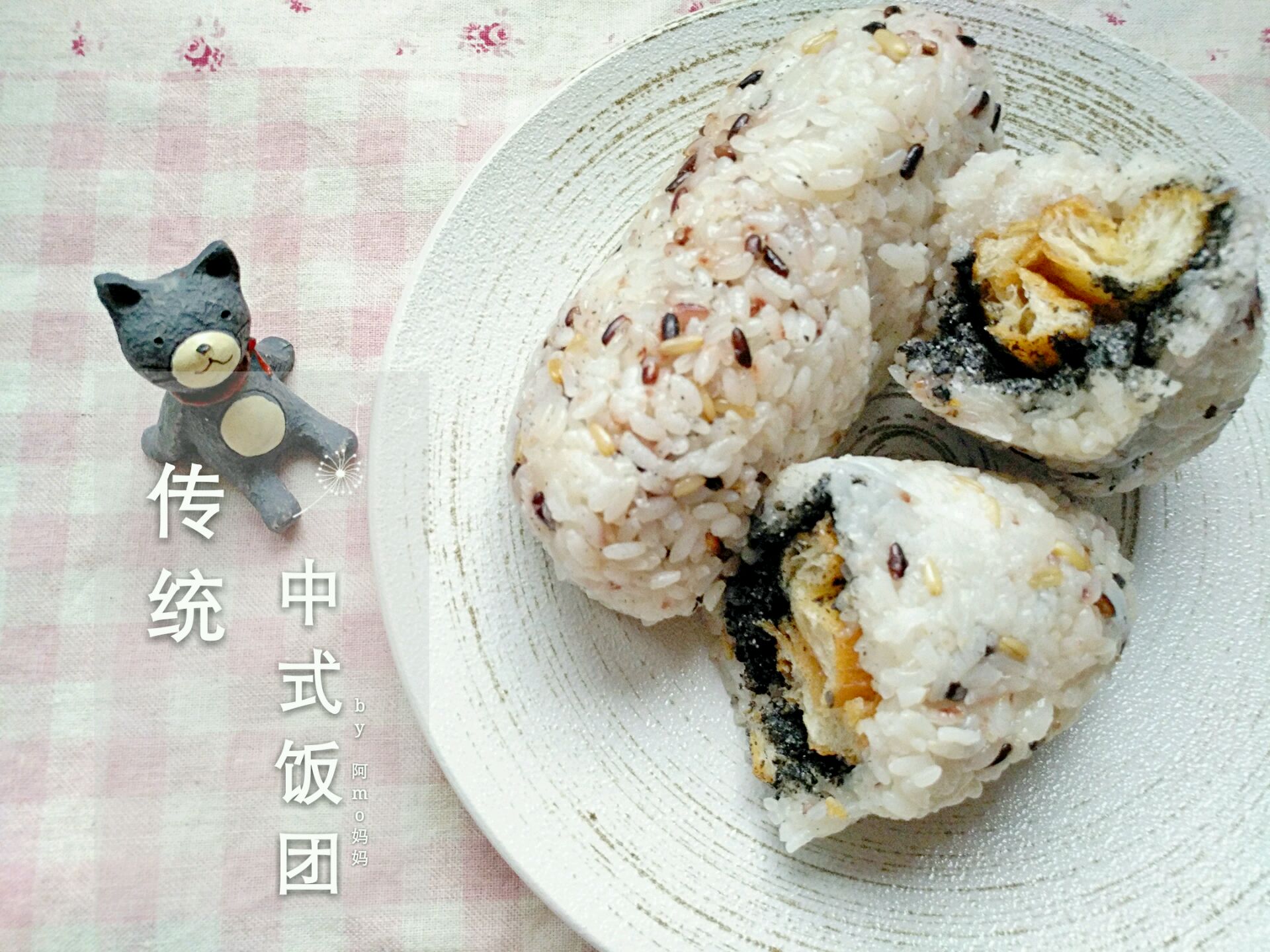 宝宝辅食之萌萌兔饭团的做法_【图解】宝宝辅食之萌萌兔饭团怎么做如何做好吃_宝宝辅食之萌萌兔饭团家常做法大全_背叛的心_豆果美食