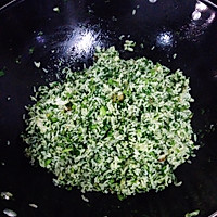 【芥菜饭】——咸肉版的做法图解8