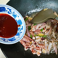 韩式甜辣酱炒八爪鱼的做法图解7