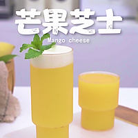 Vitamix破壁机食谱 —— 芒果芝士的做法图解8