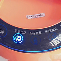 莲子浆的做法图解3