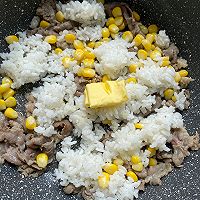 #奈特兰草饲营养美味#黄油肥牛炒饭的做法图解6