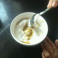 香蕉酸奶冰块的做法图解4