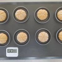 脆嫩的南瓜菠萝包的做法图解14