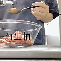 #营养小食光#不用刷锅的锡纸牛肉的做法图解5